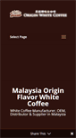 Mobile Screenshot of originwhitecoffee.com